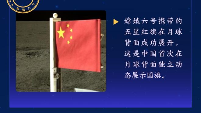 普利西奇：年度最佳进球是对弗洛西诺内，最佳比赛是对纽卡斯尔